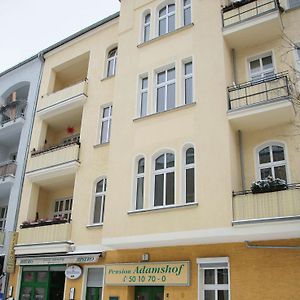 Hotel-Pension Adamshof